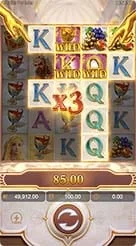 vt8 · Midas Fortune